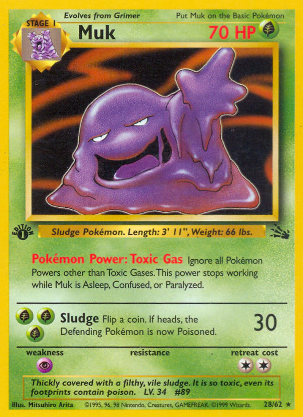 Muk 1st Edition