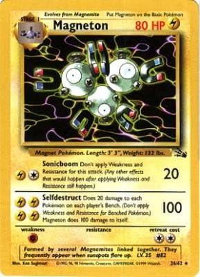 Magneton Unlimited
