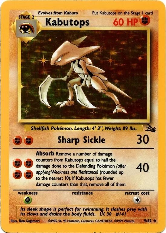 Kabutops Unlimited