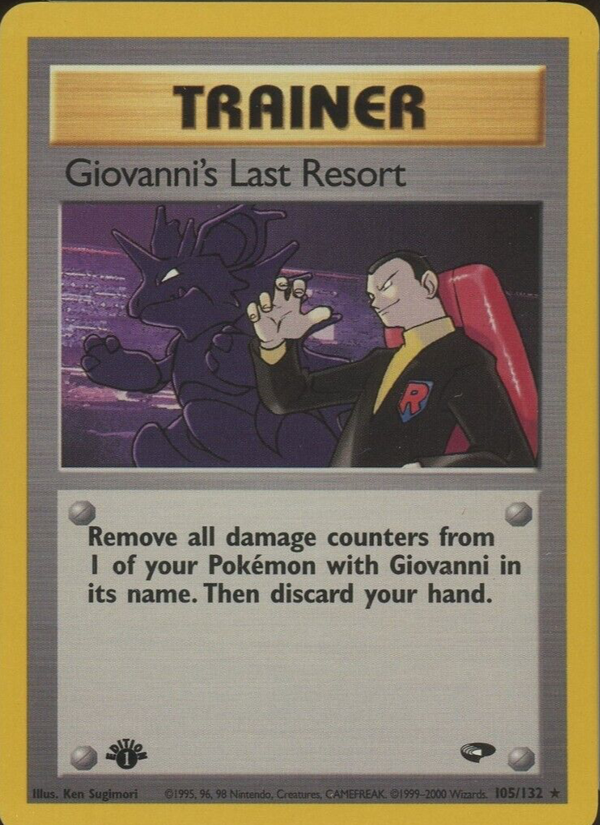 Giovanni's Last Resort 1st Edition