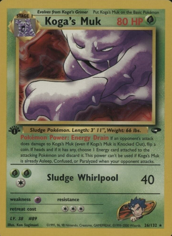 Koga's Muk 1st Edition
