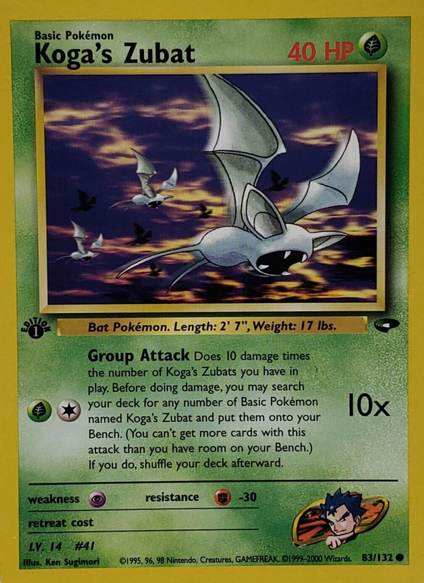 Koga's Zubat 1st Edition