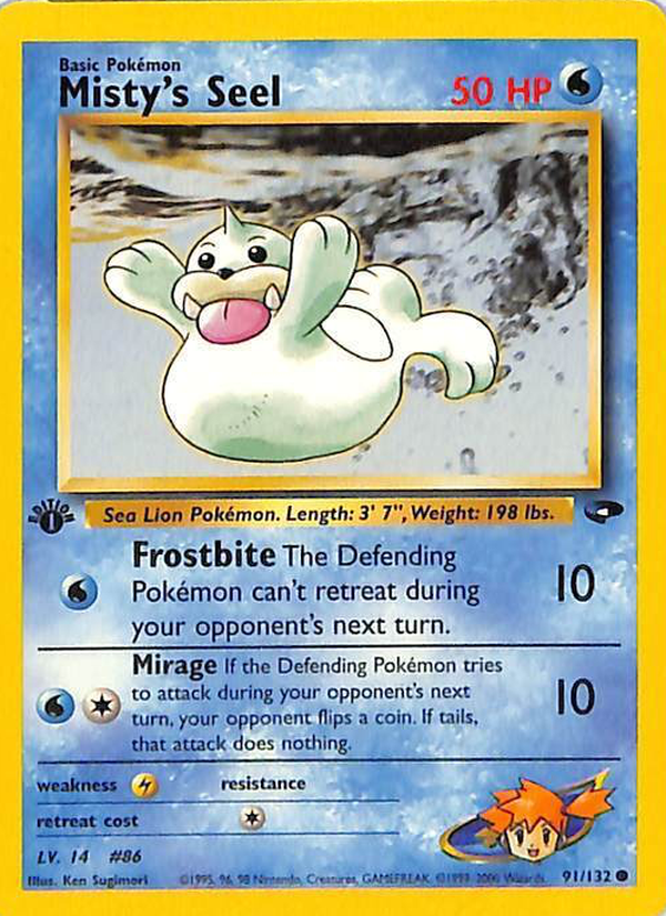 Misty's Seel 1st Edition