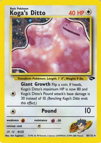 Koga's Ditto Unlimited