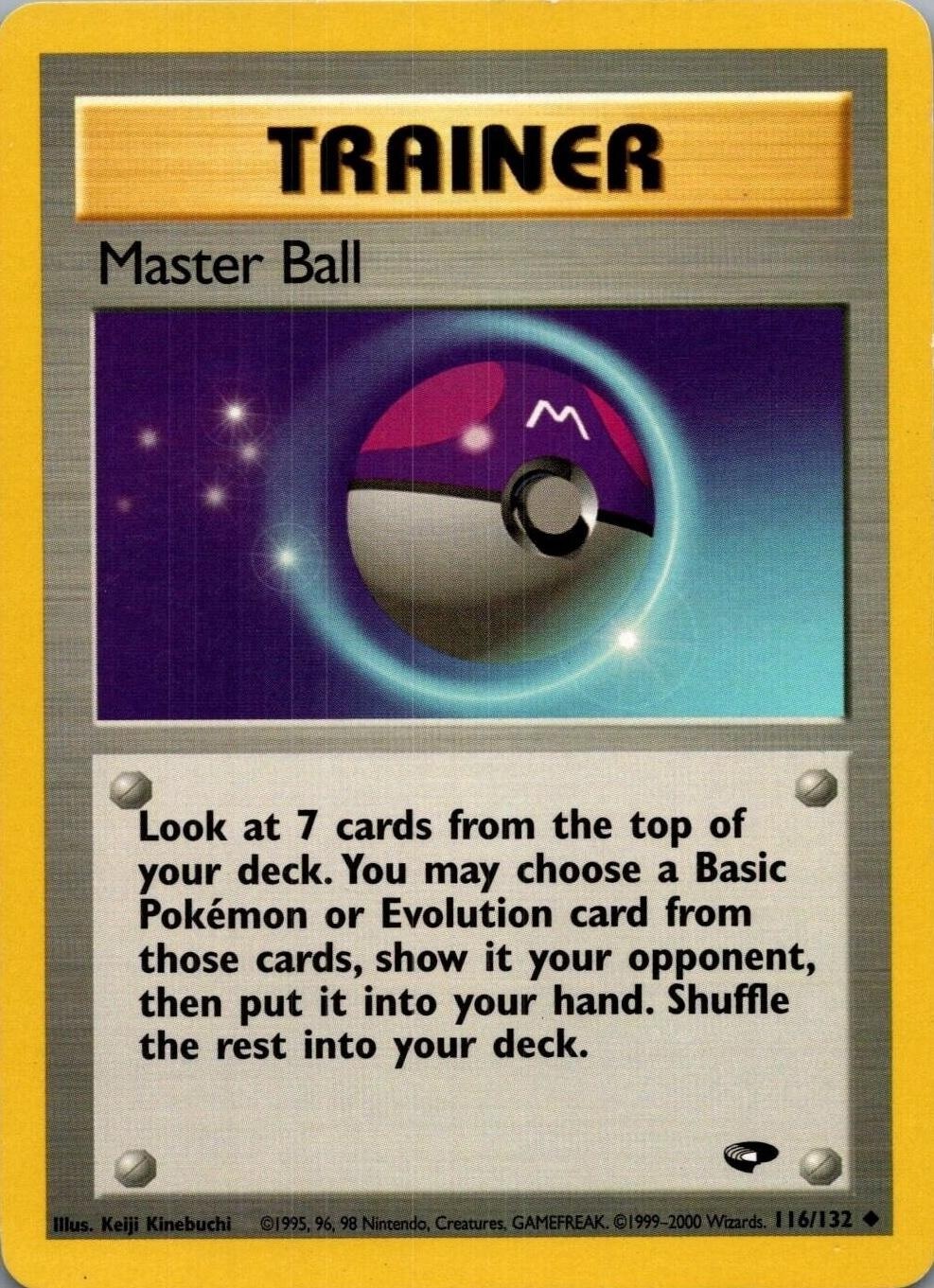 Master Ball Unlimited