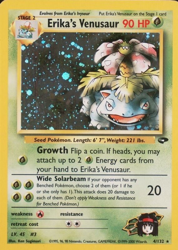 Erika's Venusaur Unlimited