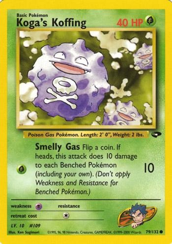Koga's Koffing (Lv. 15) Unlimited