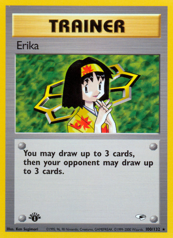 Erika (#100) 1st Edition