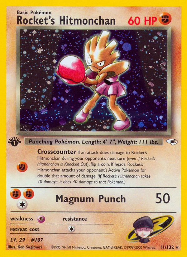 Rocket's Hitmonchan 1st Edition
