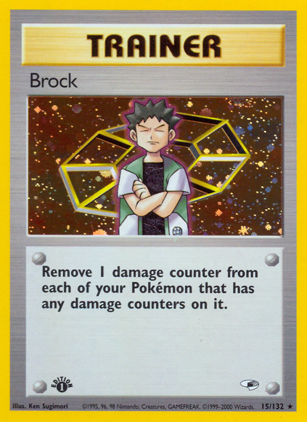 Brock (#15) 1st Edition