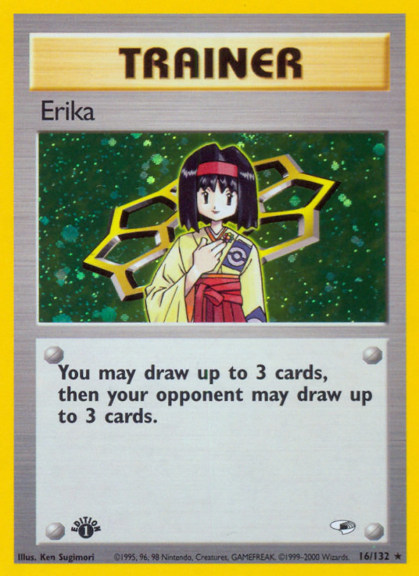 Erika (#16) 1st Edition