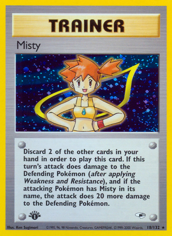 Misty (#18) 1st Edition