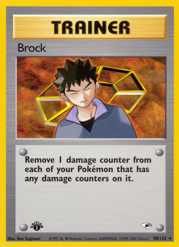 Brock (#98) 1st Edition