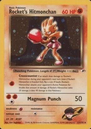 Rocket's Hitmonchan Unlimited