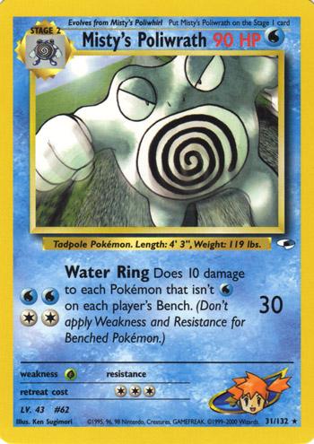 Misty's Poliwrath Unlimited