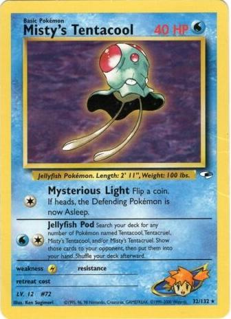 Misty's Tentacool (Lv. 12) Unlimited