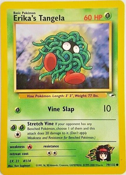 Erika's Tangela Unlimited