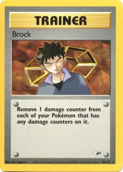 Brock (#98) Unlimited