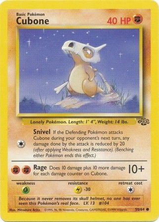 Cubone Unlimited