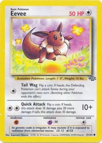 Eevee Unlimited