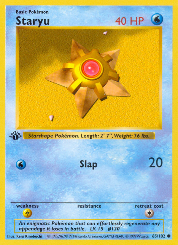 Staryu 1st Edition