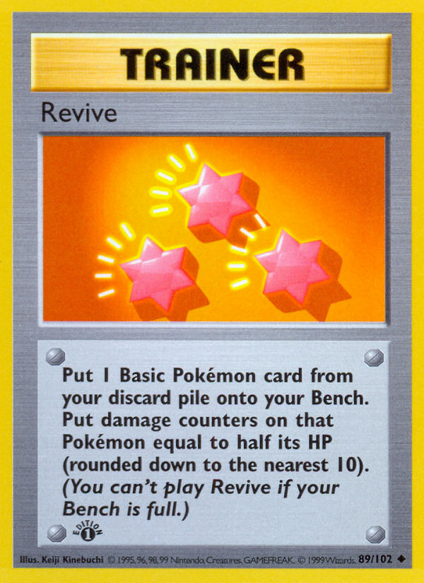 Revive 1st Edition