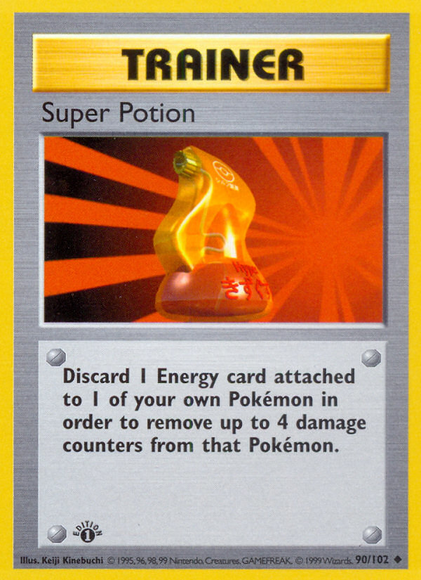 Super Potion 1st Edition