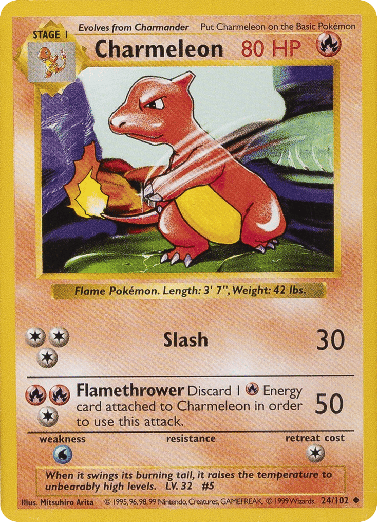 Charmeleon Shadowless