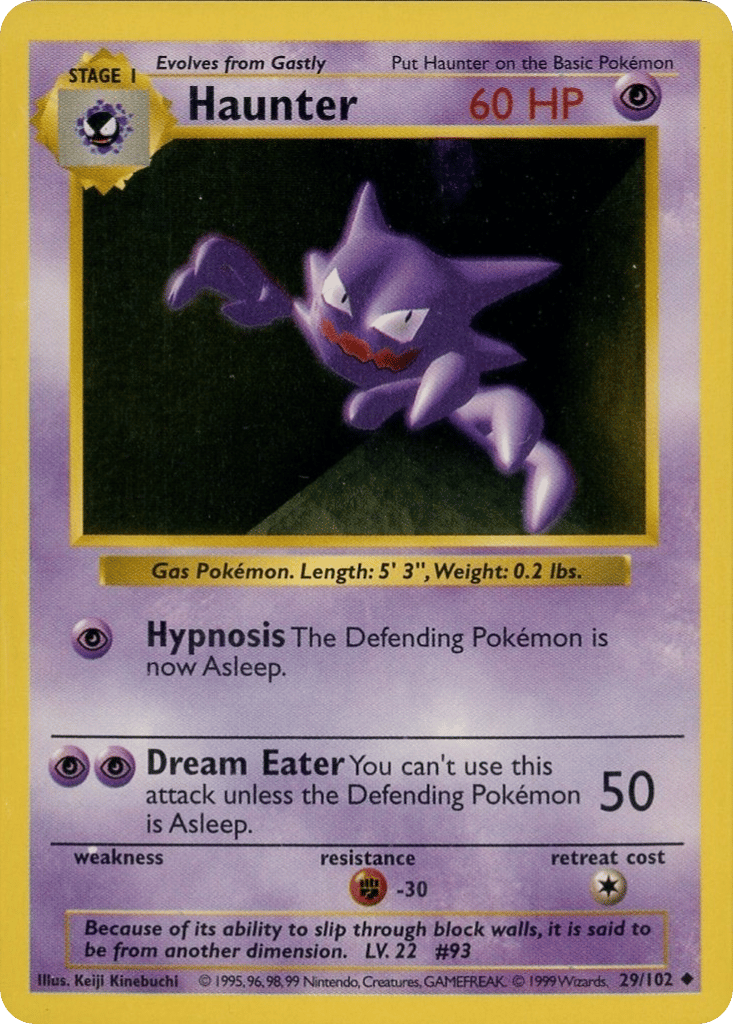 Haunter Shadowless