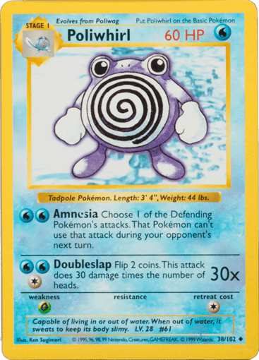 Poliwhirl Shadowless