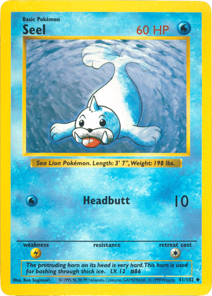 Seel Shadowless