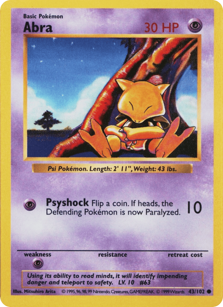 Abra Shadowless