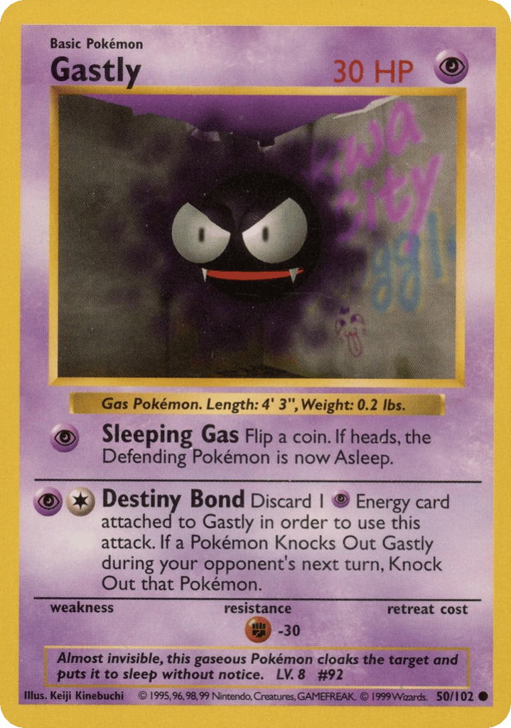 Gastly Shadowless