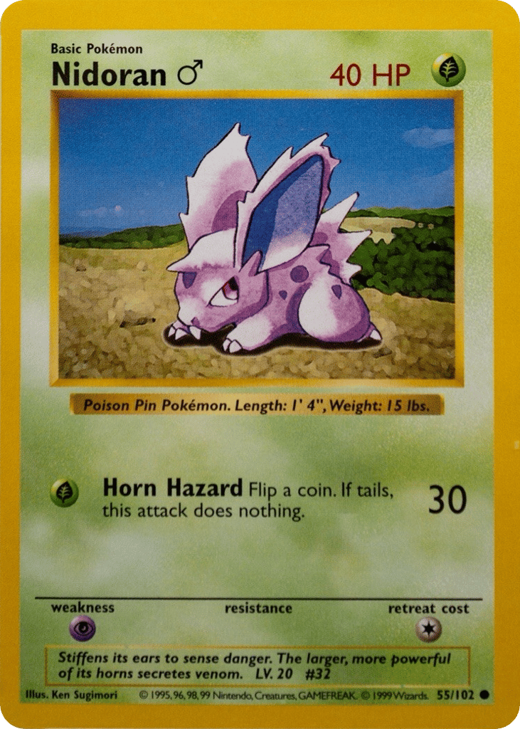 Nidoran ♂ Shadowless