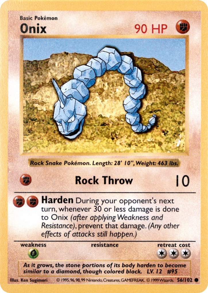 Onix Shadowless