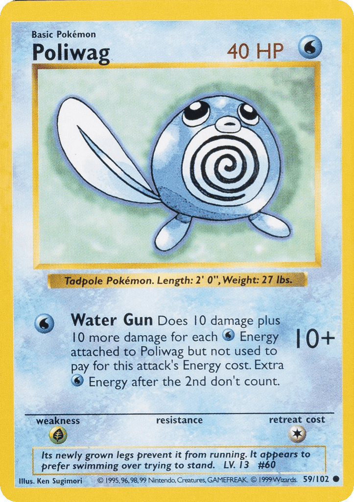 Poliwag Shadowless