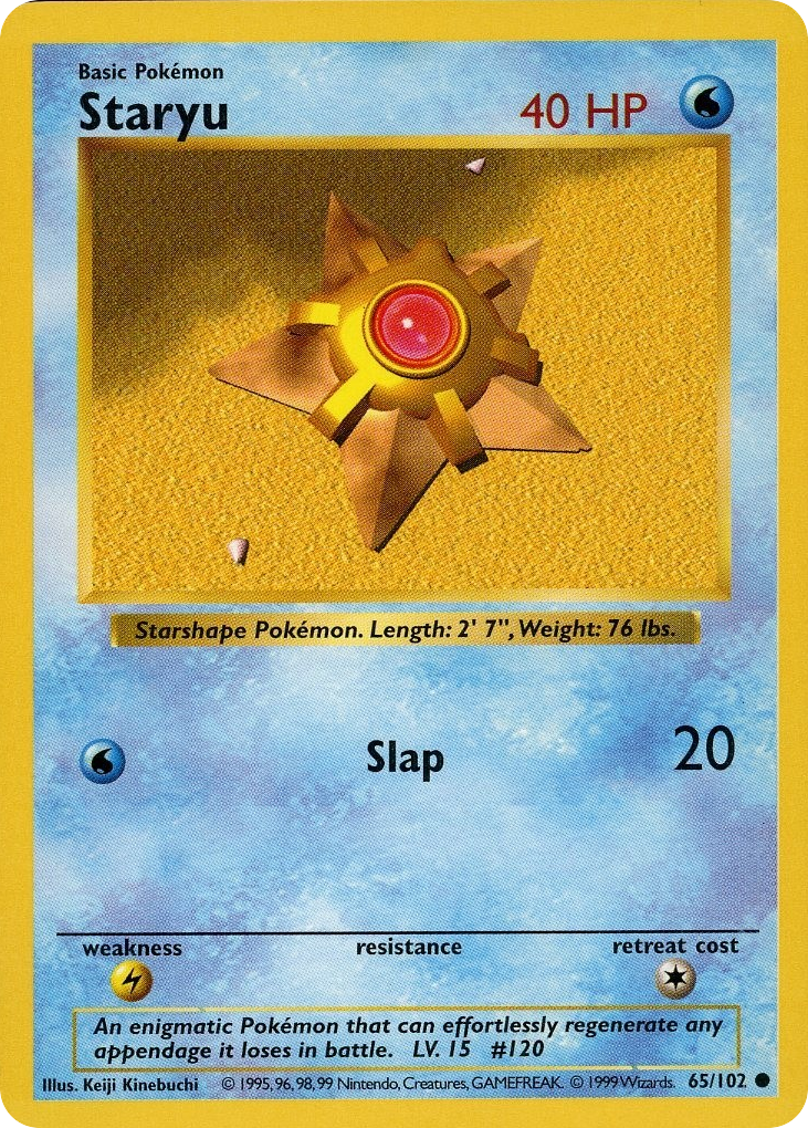 Staryu Shadowless