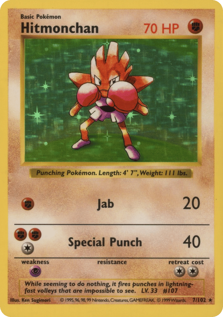 Hitmonchan Shadowless