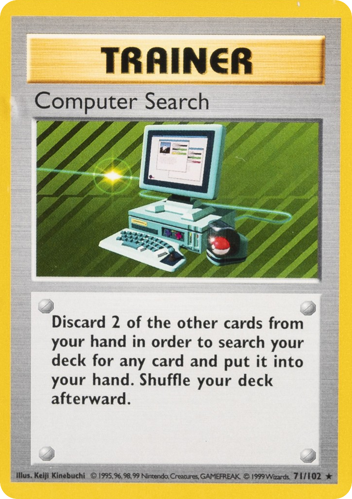 Computer Search Shadowless