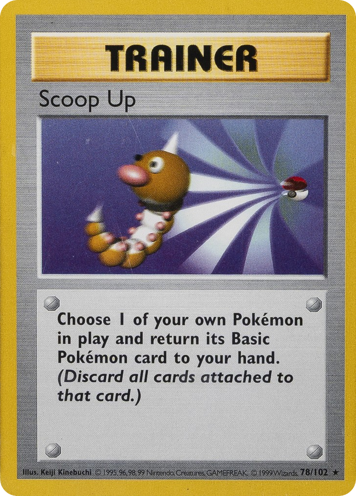 Scoop Up Shadowless