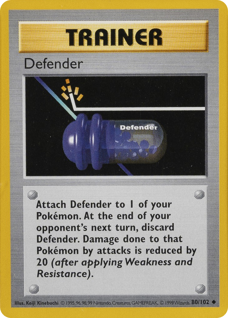 Defender Shadowless