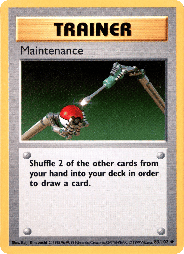 Maintenance Shadowless
