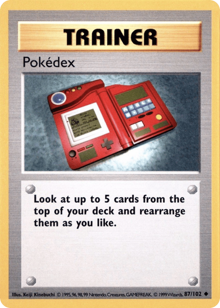 Pokédex Shadowless