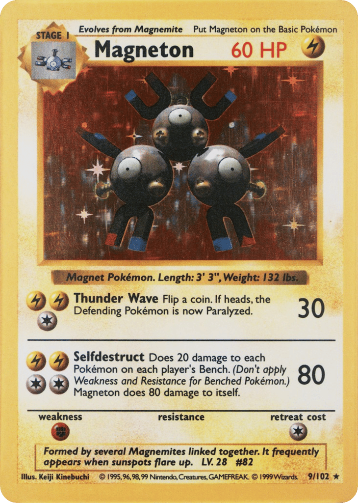 Magneton Shadowless