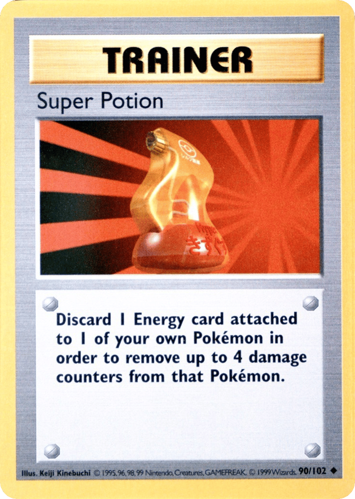 Super Potion Shadowless