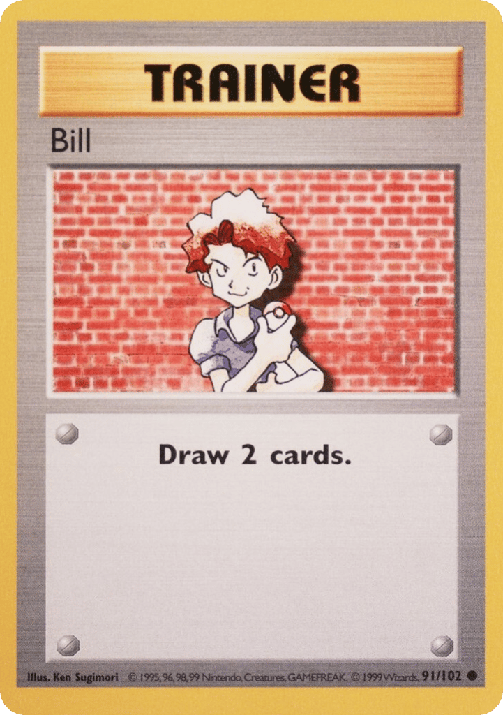 Bill Shadowless