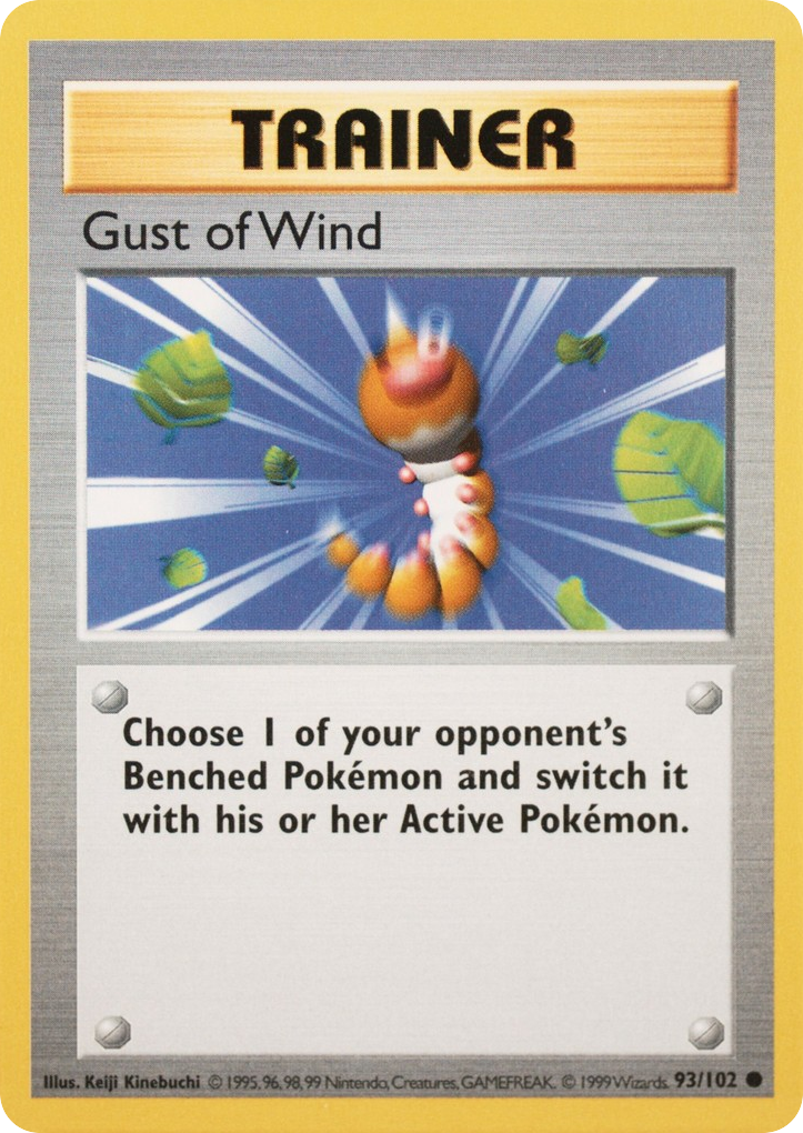 Gust of Wind Shadowless