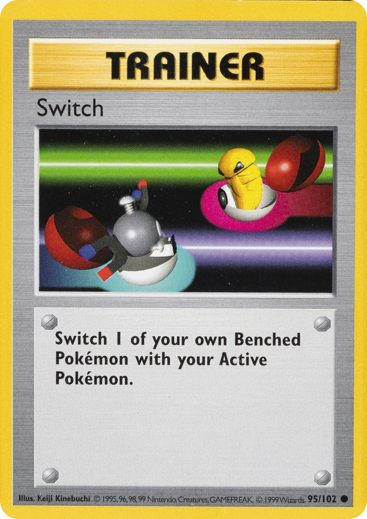 Switch Shadowless