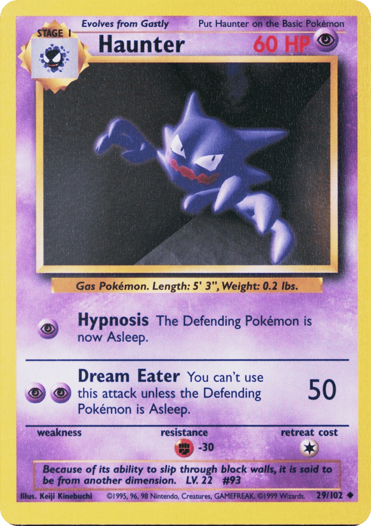 Haunter Unlimited