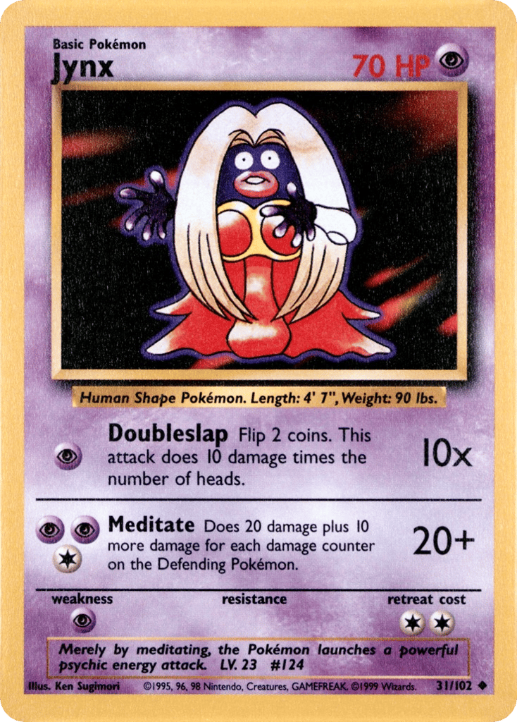 Jynx Unlimited